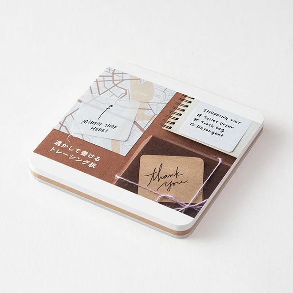 MD STICKY NOTES PICKABLE PLAIN