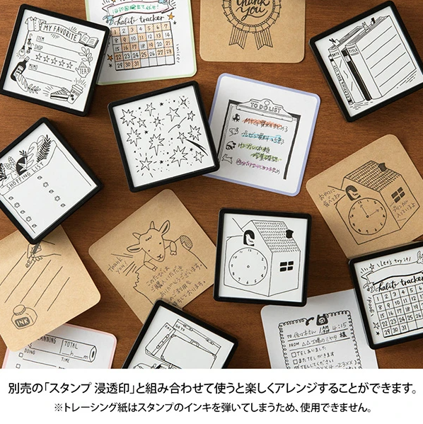 MD STICKY NOTES PICKABLE PLAIN
