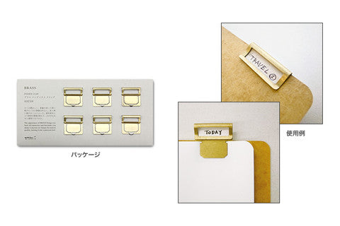 BRASS INDEX CLIP