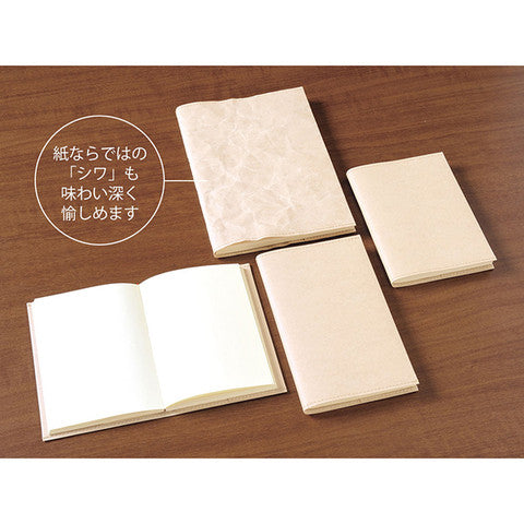 Md Notebook A5 Cordoba Paper Cover
