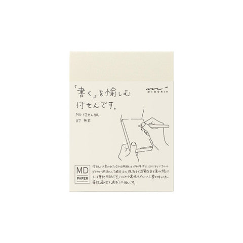 MD STICKY MEMO PAD A7 BLANK