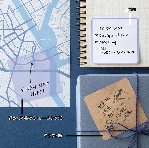 MD STICKY NOTES PICKABLE BLUE