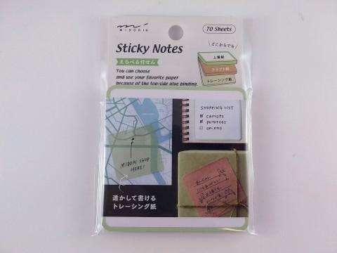 MD STICKY NOTES PICKABLE GREEN
