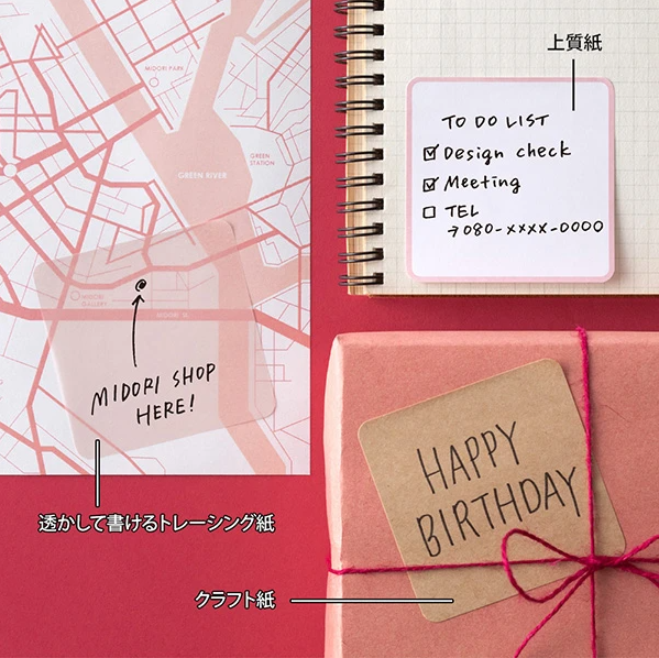 MD STICKY NOTES PICKABLE PINK