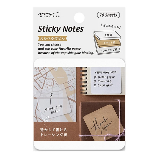 MD STICKY NOTES PICKABLE PLAIN
