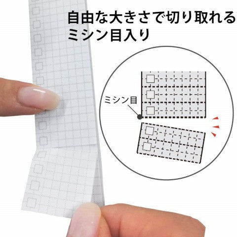 to do sticky note 2