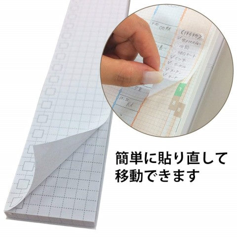  to do sticky note 3