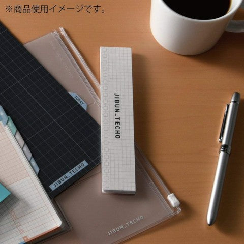 to do sticky note 5